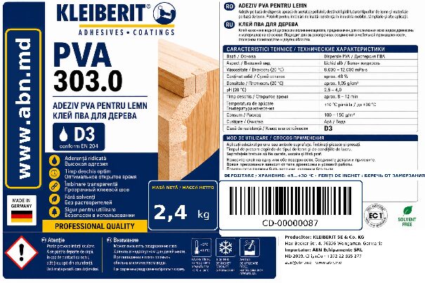 KLEIBERIT 303.0 PVAc D3 wood adhesive, 2.4 kg — additional product view
