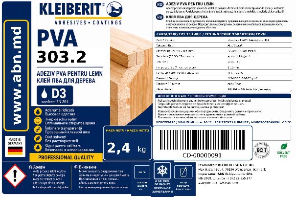 Adeziv PVAc KLEIBERIT 303.2 D3 pentru lemn, 2,4 kg — imagine suplimentară