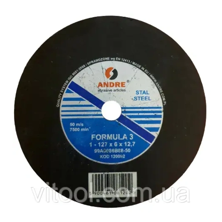 Piatră de ascuțit ANDRE Formula 3, 127×6×12,7 mm