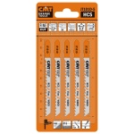 Pânze CMT JT101D-5 pentru lemn și plastic, dreaptă fină, 5 buc. - imagine 4