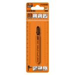 Pânze CMT JT128BHM pentru laminat și HPL, dreaptă, XTreme, 1 buc. - imagine 3
